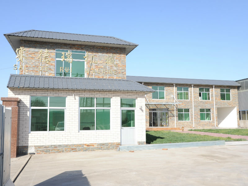 保定市賽德瑞機械設(shè)備制造有限公司-鋼鐵粉碎機廠家 保定市賽德瑞機械設(shè)備制造有限公司-鋼鐵粉碎機廠家